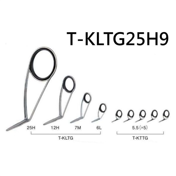 チタンTORZITE シーバスセット／T-KLTG25H9